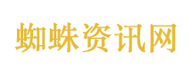 5国可用微信支付